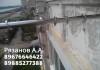 Фото Бельевые сушки для балкона из нержавейки