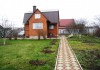 Фото Жилой дом со всеми удобствами 3 км от г. Серпухов.