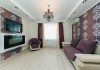 Фото 3-комнатная квартира на ул.Славянской